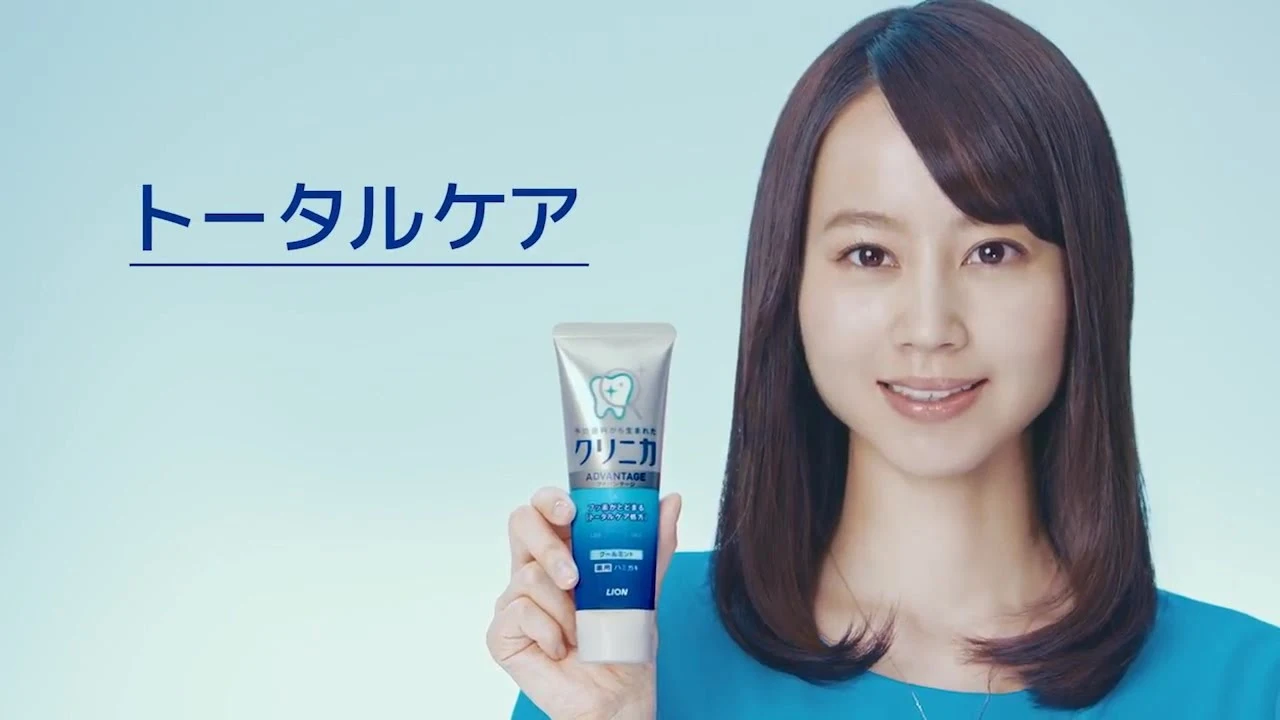 【日本CM】懷孕堀北真希最新潔齒廣告可能是最後一個！